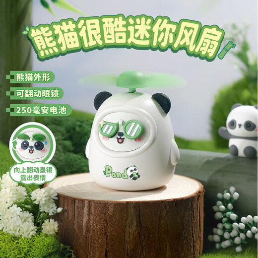 Chajin Cute Panda Mini Handheld Small Fan Fan al aire libre Fan Fan Fan para niños 9230-marrón