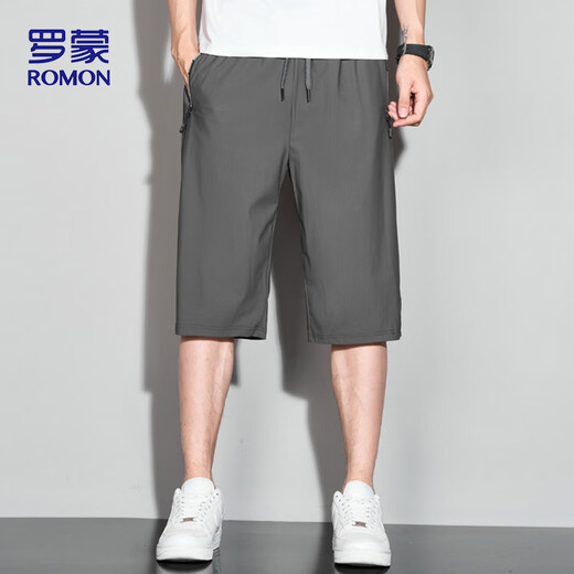 
ROMON (ROMON) sports shorts men's summer breathable thin loose casual running beach pants cropped pants ZH9877 gray XL