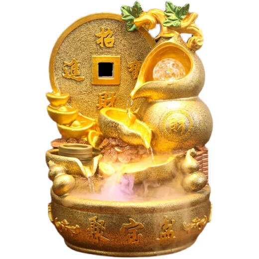 PHTY Treasure Pot Feng Shui Ornements pour la richesse de richesse ménagers Rockery Fountain Fountain Fountain Fouling Water pour générer des roues de richesse à roues d'ouverture Cadeau de pêche un seau de trésor d'or version standard W25