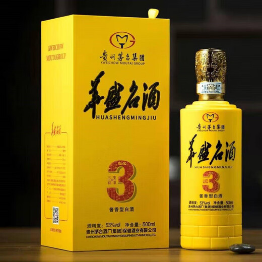 Moutai Kweichow Moutai Group Moutai Alkohol 53 Grad Sauce Flair Alkohol zufällig versandt 53 Grad 500 ml 6 Flaschen Huasheng berühmter Alkohol drei Leben