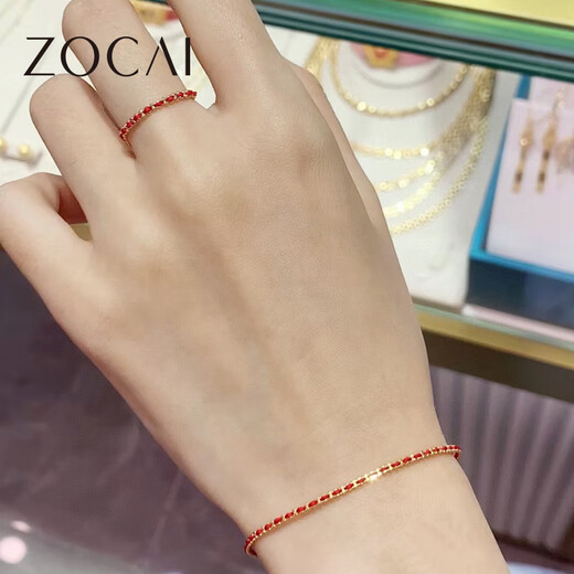 Zokai yellow 18K gold bracelet red rope zodiac year braided bracelet birthday gift about 1.3-1.4g
