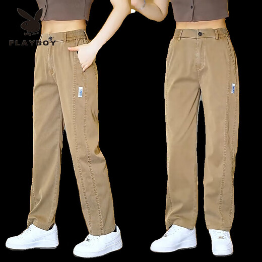 Playboy Laiser Tensi Jeans für Männer lose und glatte Brandmarke Trendy Brand Summer Long Hosen 2025 1048 Gray M [Vorgeschlagen 90-115jin [Jin entspricht 0,5 kg]]]