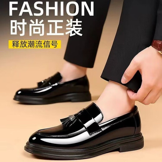 
Belle leather shoes men's new soft sole footwear men's leather shoes one foot to wear patent leather beans shoes business men's small leather shoes black 9926 42 size larger