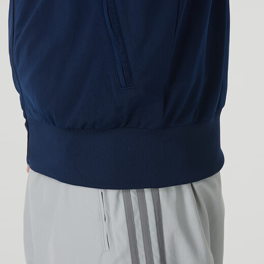Adidas Clover 2025 Nouvelle veste tricotée pour hommes sports et collier de support décontracté IR9893 L