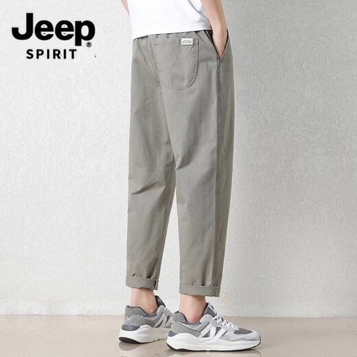 JEEP SPIRIT吉普休闲裤男夏季薄款宽松锥形九分裤高棉商务休闲男裤直筒男裤子 R9904卡其灰 M 【（27码）体重85-100斤】