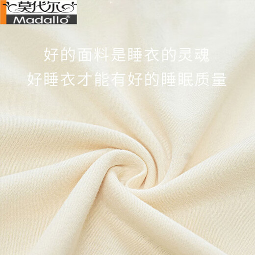 莫代尔纯棉睡衣男士短袖短裤夏季薄款2025新款中老年爸爸大码家居服套装 13601#浅绿色 纯棉短袖短裤 2XL 【建议140-160斤】