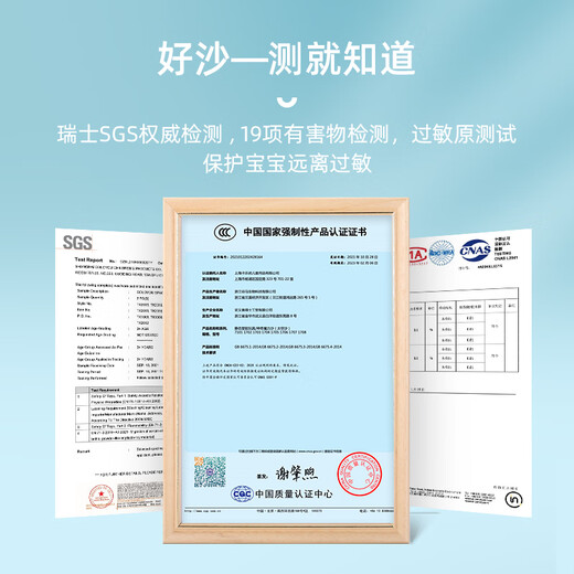 卡乐优（Coloyou）太空儿童玩具沙彩沙动力沙魔力沙伦堡沙儿童沙泥城堡沙滩大世界男生女生生日礼物2斤蓝色补充装