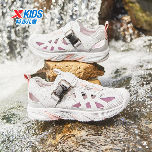 Xtep children's outdoor sports and leisure sandals Xiyue girls breathable quick-drying toe anti-collision and anti-kick middle and older children's summer slightly white 33
