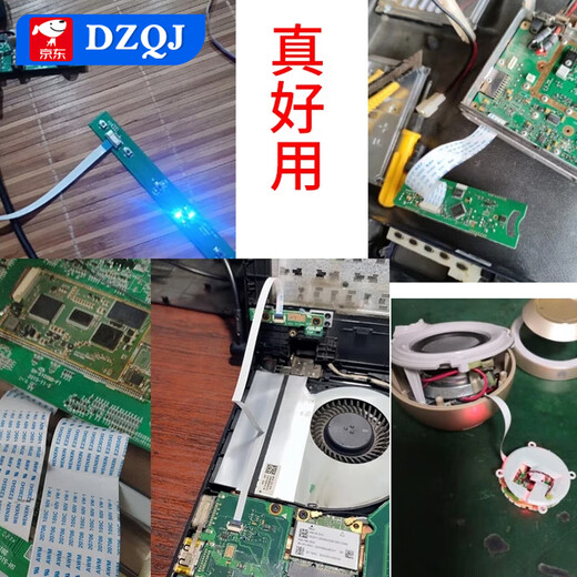 FFC/FPC flexible flat cable LCD flat cable 1.0mm pitch same direction reverse 4/6/8/14-40P 20P same direction 1.0mm pitch length 200mm (5 lines) others