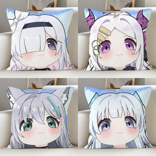 
Beizu Gui Fang Jia Dayi pillow blue file Baizi Baizhou Ziweihua peripheral Q version game peripheral cushion pillow BZ1283 Hina 45x45 cm (pillow case + pillow core)