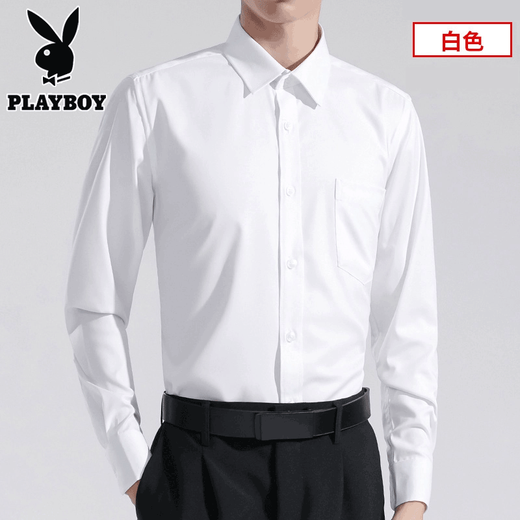 花花公子（PLAYBOY）长袖衬衫男衬衣免烫抗皱弹力秋冬季加绒加厚男士商务休闲正装男装 8066白色有口袋长袖 3XL 建议158-173斤