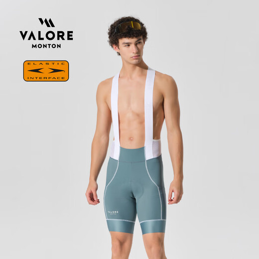 VALORE MONTON Stylish Road Bike Double Arrow Cushion Cycling Suit Bib Shorts Men's Professional 25 Years New Outdoor Stylish Gray Blue Men's Bib Shorts M