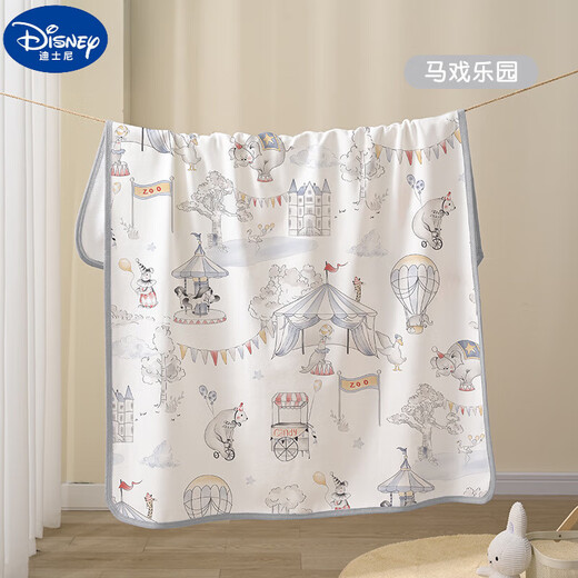 
Disney baby urine separator pad waterproof summer breathable washing diaper pad newborn baby supplies menstrual period aunt pad 80*100cm