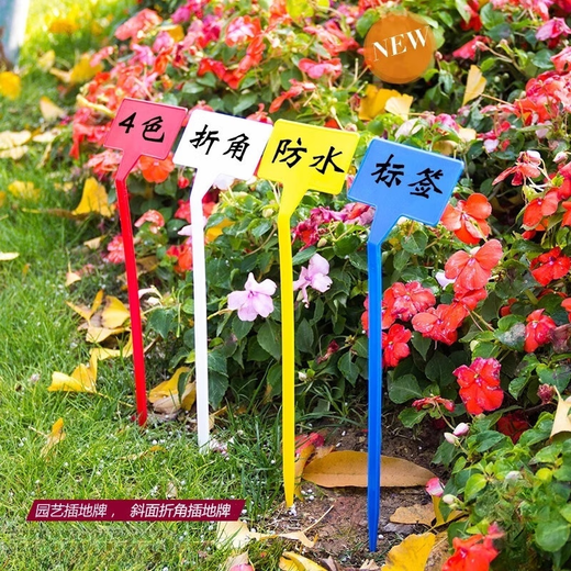 Sumo bow-shaped ground inserting label, inclined surface inserting label, gardening fruit and vegetable inserting label, integrated inclined surface 30cm, blue inclined surface height 40cm, 10 pieces
