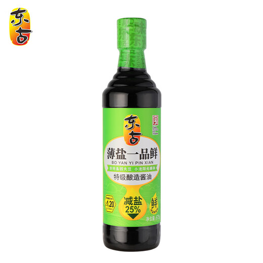 
Donggu special thin salt soy sauce, Yipin fresh special soy sauce 675g [salt reduction and special] delicious fresh stir-frying dishes cold