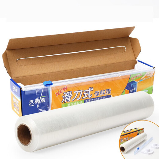 Clinley desechable Baja de envoltura de plástico Decoración de cortador roto Hogar económico Cuidado de la piel Frutas y verduras Materias primas importadas Refrigerador de cuchillo deslizante Tipo de 30 CMX150 metros WHH-1047