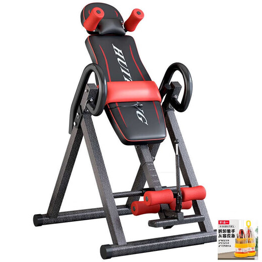Multifunction Multifunction Inverted Strand Stand Machine Fitness Device Upne Down Traction Assist, чтобы увеличить высоту шейного отдела позвоночника, поясничный позвоночник, модель детского обновления - [подходит для детей в возрасте до 10 лет]