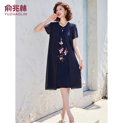 Robe de la mère de Yu Zhaolin Robe à manches courtes de l'âge moyen et de jupe féminine âgée Y232Q1424