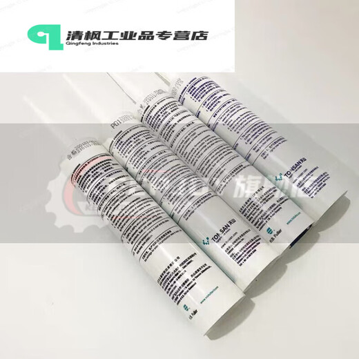 1587硅橡胶平面密封胶 1596 1598 1592耐高温密封胶 310ml 1592红色