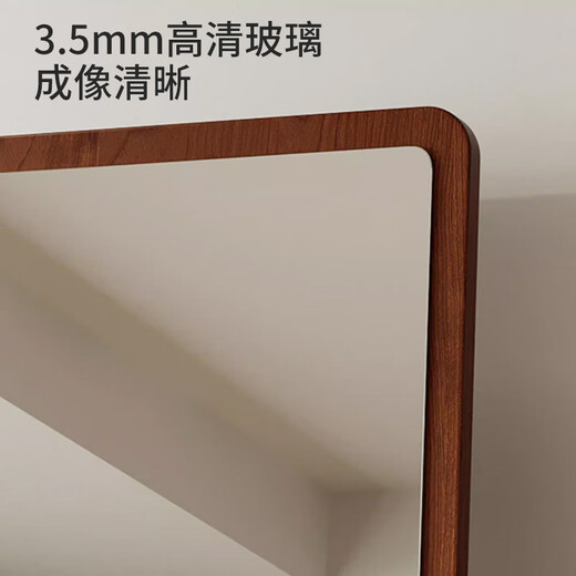 Yupin Dressing Mirror Schlafzimmer Spiegel Vollkörperspiegel Wand Hängende Wand Haushaltsanpassungsgeschoss bis Decken Holzrahmen Spiegel JY78 Walnuss 160*50