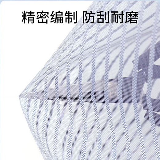 Jingxun Sommer-Mückenmeistertür Vorhänge Diamond Mesh Magnetic Velcro durchbohrtes Bildschirmtür Flieger Anti-Screen Grey 95*200