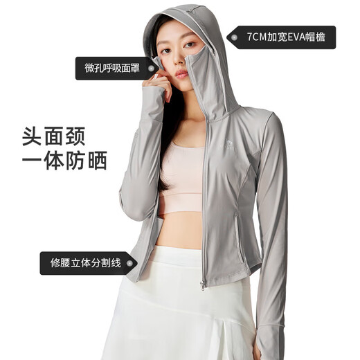 Camel (CAMEL) original yarn sun protection clothes for women with high power sun protection cool feeling quick dry waist-retracting slim sun protection skin clothes for women 724BZ00009, cycle gray, women XL