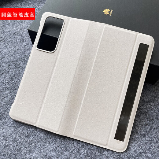 Honor (HONOR) is suitable for original Honor magic vs2 mobile phone case bracket protective case folding screen vs2 smart flip cover protective case black-single rear case bracket Honor magicVs2