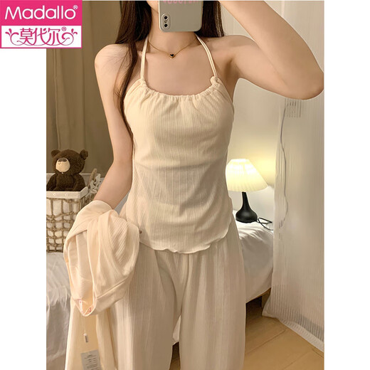 Modal Pyjamas für Frauen im Frühling und Herbst reines Baumwoll 2025 neuer reiner und sexy Stil mit Brustpolsterbauchbaucher kleiner Weste-Aprikosenfarbe Drei-teiliger Set 701 [Aprikosenfarbe] Kleine Weste mit Brust m