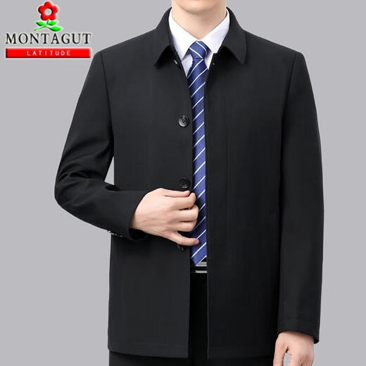MONTAGUT Jacket Men's Spring and Autumn Lapel High-end Business Casual Top Cadre Solid Color Wool Jacket Dad's Wear Dark Blue Concealed Buckle Style M 170 Size