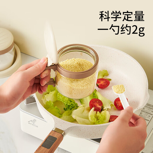 Xingfang seasoning jar set household seasoning bottle kitchen salt shaker glass seasoning box seasoning jar 3-piece set