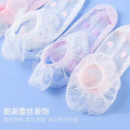 Носки Disney Girls Summer Thin Children's Socks Летние кружевные короткие носки хрустальные шелковые сетки носки UF1001 Butterfly 20-22