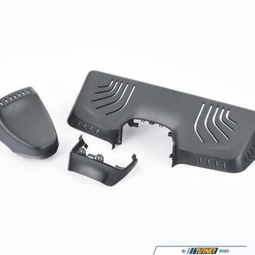 Yusenyi BMW series interior rearview mirror original cover decorative protective plate 5 series G38/7 series G12 653