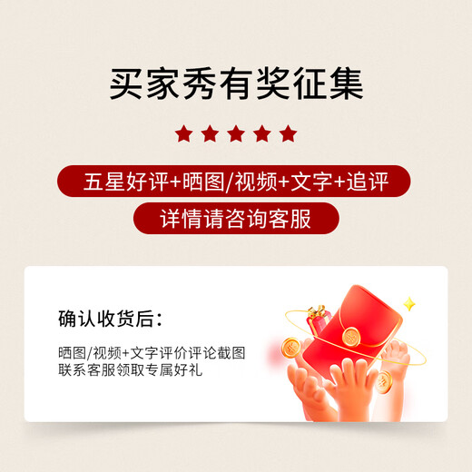 SMEG/Smeg retro toaster breakfast machine sandwich toast toaster multi-functional household small housewarming birthday gift official authentic 6-speed baking TSF01 pure white (two-piece)