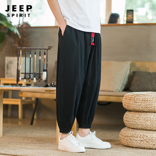 JEEP SPIRIT灯笼裤男裤子夏薄款阔腿亚麻裤宽松束脚哈伦裤直筒运动棉麻九分裤 深灰 M 100-120斤
