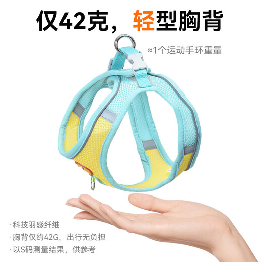 Miling dog rope traction rope new model with bell small and medium-sized dog walking harness golden retriever teddy dog chain pet supplies yellow and blue traction rope with bell-S (3-6Jin Jin equals 0.5 kg)