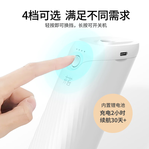 Hui moss aromatherapy machine indoor household automatic fragrance machine electric fragrance diffuser air freshener bedroom fragrance machine essential oil office shopping mall bathroom five-star hotel fragrance diffuser fresh floral fragrance machine + 120ml gardenia flower fragrance