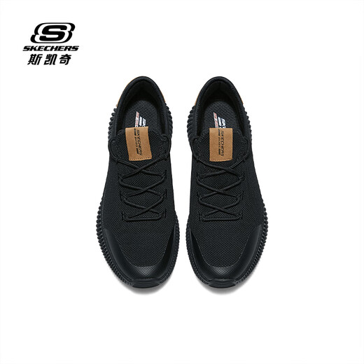 Skechers Chaussures masculines pour les chaussures de sport d'amortissement confortables à l'automne à l'automne