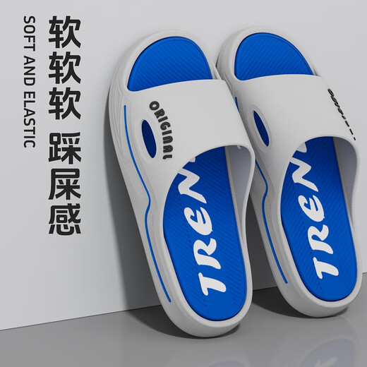 New 2025 indoor slippers men's thick-soled sports summer large-size trendy home non-slip and anti-odor bathroom outdoor wear DCR7./Junhua Yue 672 blue micro-defects 42-43 one size smaller* collect