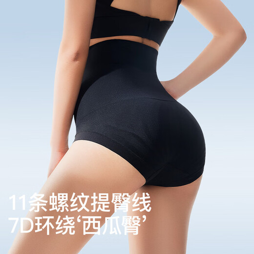 Curveism Tummy Control Pants High Waist Triangle Hip Lifting Pants Waist Shaping Safety Pants Women Skin Color XL