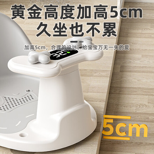 COOKSS婴儿洗澡座椅神器宝宝坐椅架浴盆支架坐凳新生儿托架可坐躺托温显