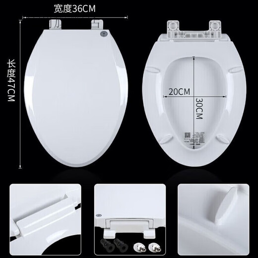 Toto Toilettendeckel verdickte CW864 CSW718B CSW719B CSW729B PP