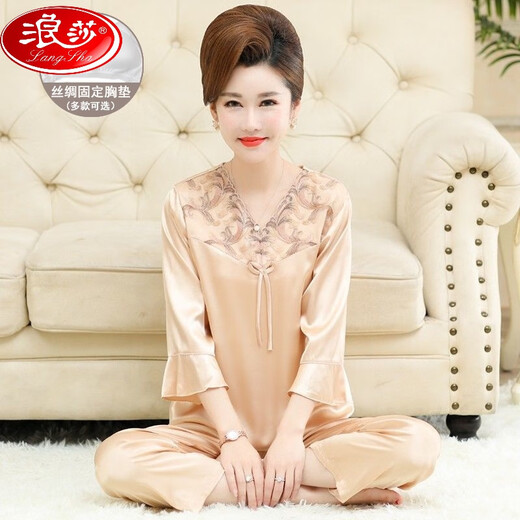 浪莎（LangSha）中老年妈妈带胸垫睡衣女春春季含真丝薄款长袖长裤冰丝绸家居服套 684银色 M 80-100斤【固定胸垫】