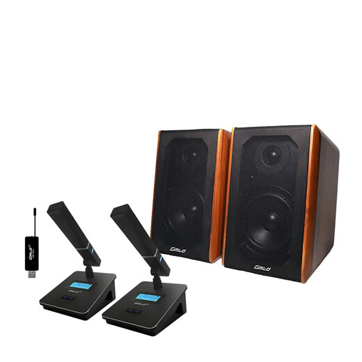 Gmtd Jinmai computer usb professional microphone video conferencing wireless microphone long distance gooseneck desktop square tube short pole condenser microphone conference room speaker audio sound reinforcement equipment set 30-60 square meters, S202 square pole + CL02 speaker