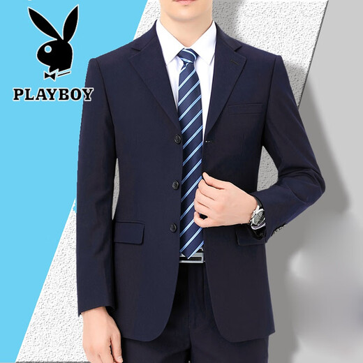 Playboy (PLAYBOY) high-end wool suit suit for young and middle-aged men, complete set of non-iron business suit, groom style, professional and casual formal suit, navy blue two-button single suit L 170 size