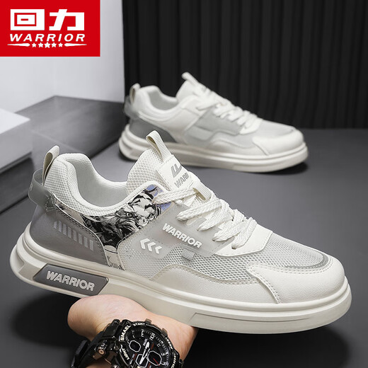 Chaussures masculines guerrières Summer en maille polyvalente chaussures de chaussures décontractées pour hommes l758n blanc gris 39