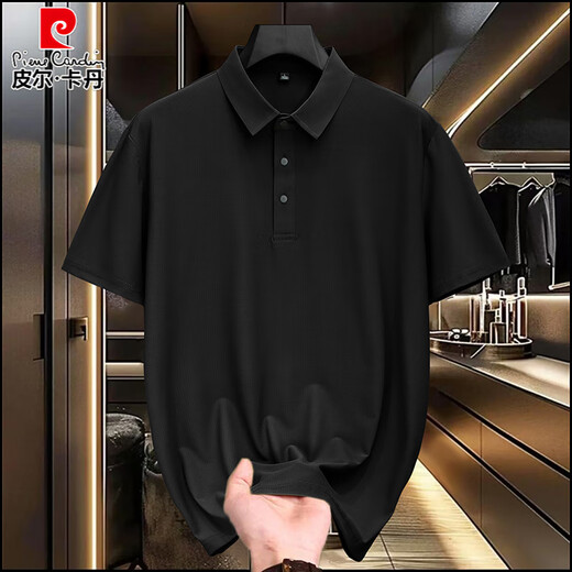 
Pierre cardin summer men's short-sleeved shirt ice silk silk containing mulberry silk without ironing thin polo shirt solid color regular work suit white (DNGZ753) ice silk cool feeling M [95-110Jin[Jin equals 0.5 kg]]