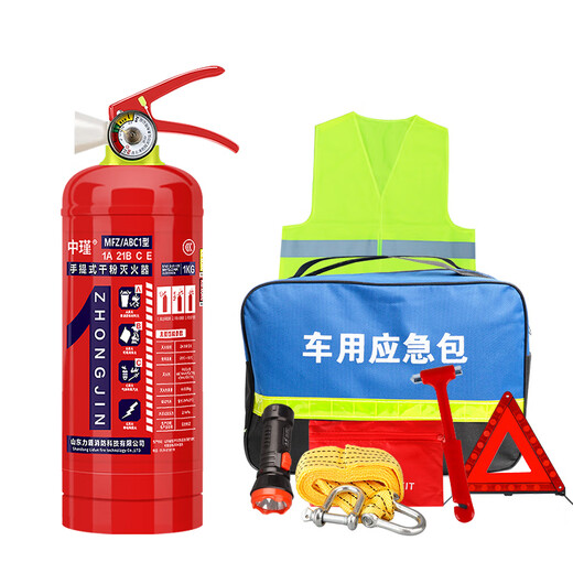 Quwudou Persona de fuego de polvo seco portátil personalizado 4 Público Jin [Jin equivale a 0.5 kg] Fábrica Kg Shop Muntada de automóviles 12358 Equipo de incendio Conjunto de hogar 4 kkg Estándar National Dry Powder Fire Extintinger (Truck/Truck/Shop) Incribe y aceptación de aceptación