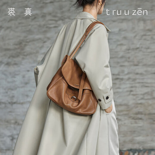 Qiu Zhen Retro 001 Messenger Bag Women's Shoulder Commuting Large Capacity Crossbody Bag Vegetable Tanned First Layer Cowhide Bag Elephant Gray-Medium