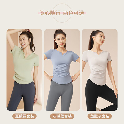 
Victoria Traveler Yoga Suit Women's Sports Suit Autumn and Winter Loose Running Short Sleeve Smash Fitness Suit Training Suit T-Shirt XL