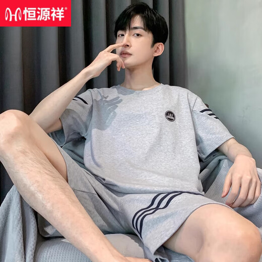 恒源祥男士睡衣男夏季短袖纯棉男款夏天薄2025新款男生大码家居服套装 HDE-9928 L 男